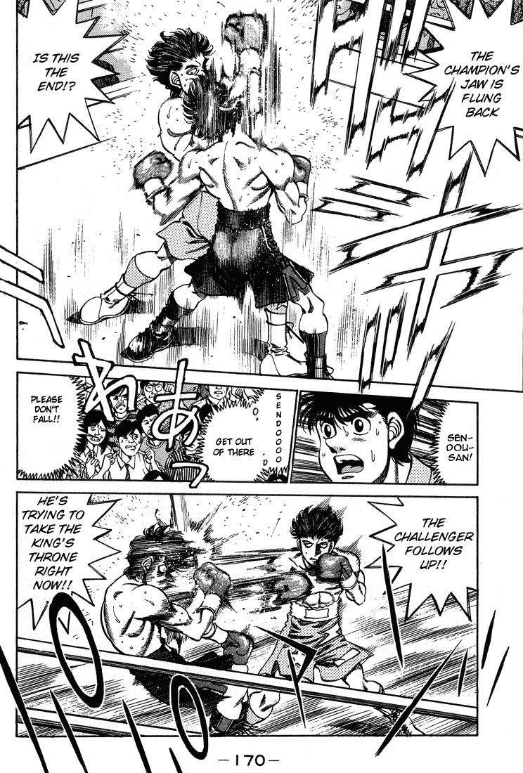 Hajime no Ippo Chapter 241 8